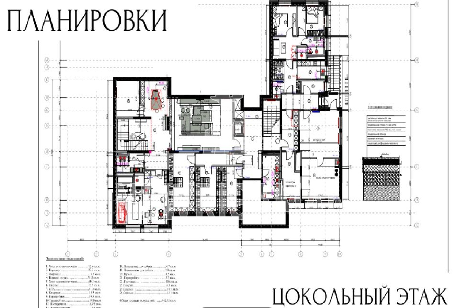 Планировка лота
