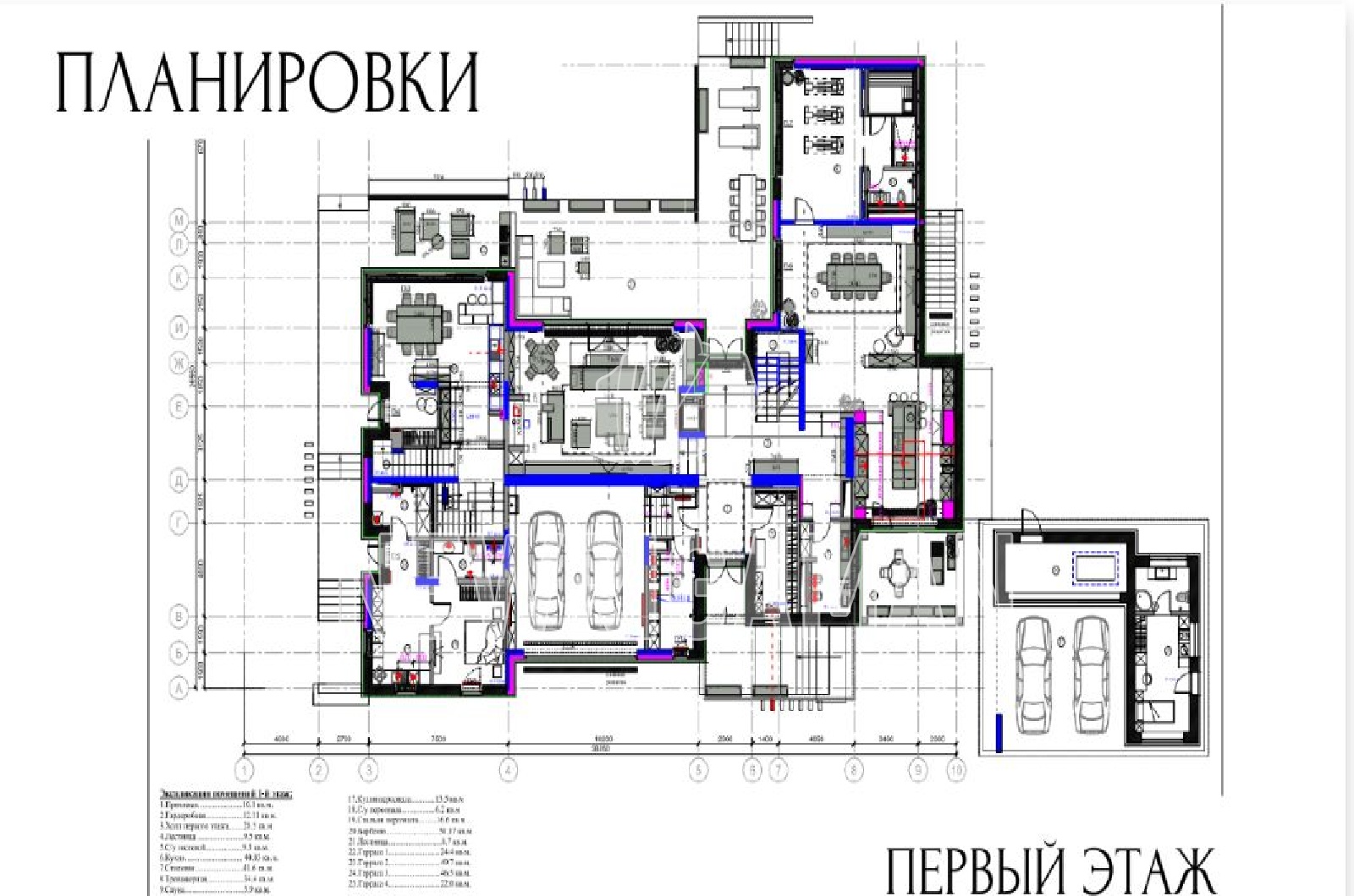 Планировка лота