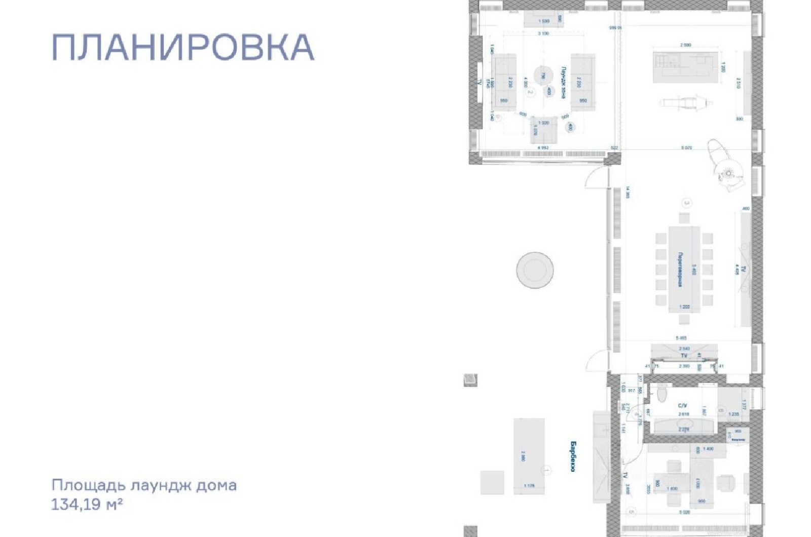Планировка лота
