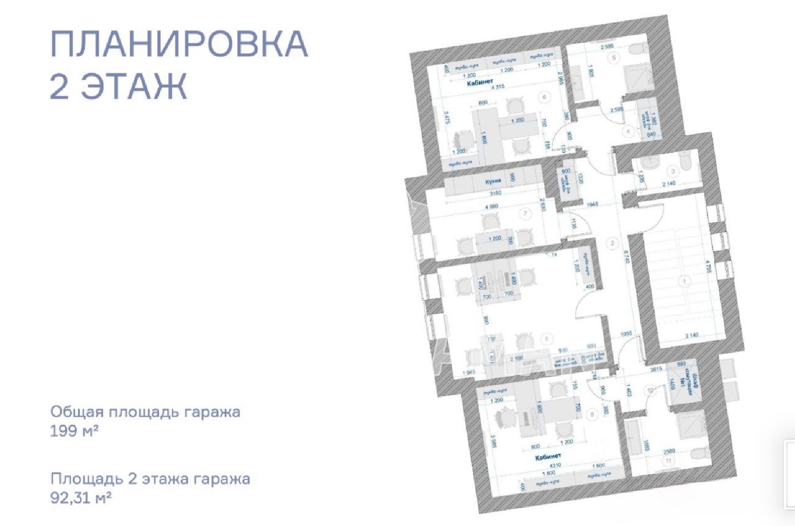 Планировка лота